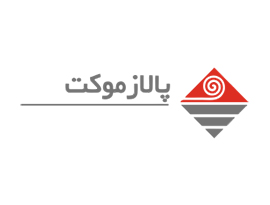 موکت پالاز
